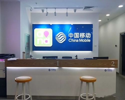 成和順商用洗碗機入駐岳陽移動公司啦